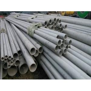China Super Duplex Stainless Steel Tube UNS S32750 2507 ASTM A790 ASTM A789 supplier