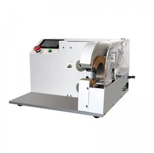 China High speed Automatic elelctric tape wrapping machine for wire harness cable tape winding machine supplier