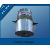 China 40K / 100K Double Frequency ultrasonic transducer cleaning for Ultrasound Machine on sale