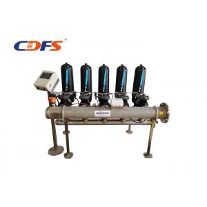 PLC Control Automatic Backwash Disc Water Filtration System For Paper Industry