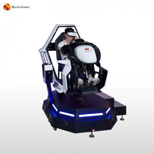 China Movement Simulate Accurate Amusement Center VR Racing Simulator wholesale