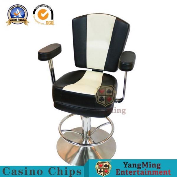 American High-end Stainless Steel Disc Lifting Metal Bar Chair Commercial