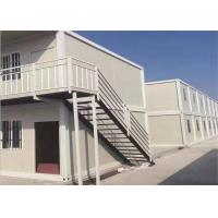 China Labor Camp Expandable Container House Strong Construction With Kitchen on sale