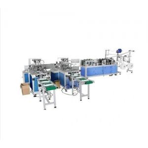 China Servo Drive Automatic Face Mask Making Machine With 1 Year Warranty supplier