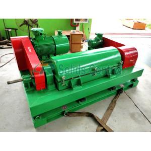 Horizontal 37kw 3200r/Min Drilling Mud Centrifuge 2205 two-way stainless steel material  Frequency converter