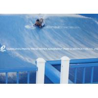 China Water Attractions Flowrider Water Ride Artificial Surfing For Two Surfers on sale