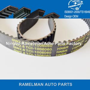 factory supply teeth belt pk belt timing belt with high quality Z502-12-205/123 MY 22/99 RU 25/129RU25 ford timing belt