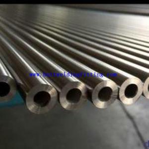 China A312 A269 321 Stainless Steel Seamless Pipe for Steam Condenser supplier