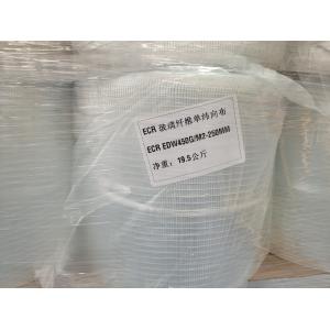 UD Type Acid ECR Glass With Thermal Shock Resistance 200 Times