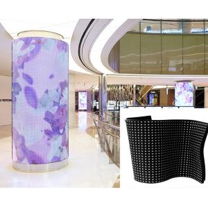 P1.8 P2.5 P3 P4 LED video wall indoor HD flexible LED screen panel Fast Delivery
