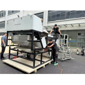 China Optical WYDB4 Soapberry Color Sorting Machine for Soup Pods Color Separator Machine With High Sorting Capacity wholesale