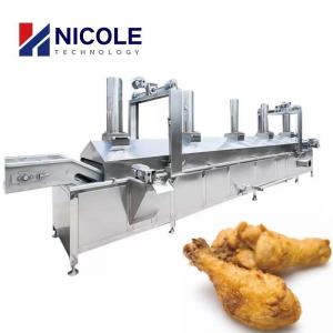 China SUS 304 Commercial Electric Deep Fryer Machine For Chicken Meat supplier
