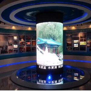 China Cylinder Shape Irregular LED Display Indoor For Stage Event Advertising wholesale