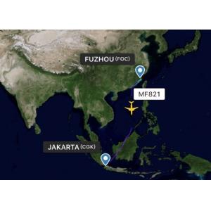 Reliable Global Air Logistics China To Jakarta Indonesia With Consolidation Service