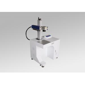 China Fast Speed Fiber Laser Marking Machine for Plastic , Stone , Stainless Steel supplier