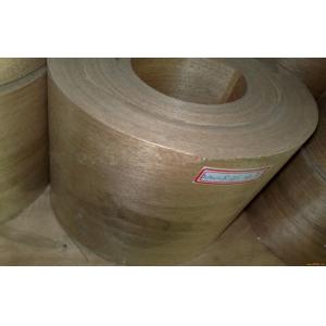China 0.25 mm Natural Paper Backed Veneer , Sliced Cut Walnut Veneer Roll supplier