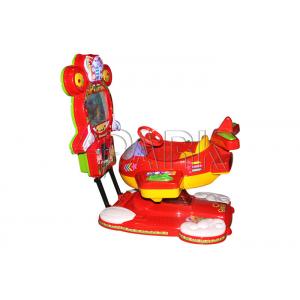 3D Fly Ship Kiddie Rides Kids Coin Operated Game Machine