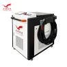 China Stable 1500 Watt Handheld Laser Welder Machine Multiscene 95x75x103cm wholesale
