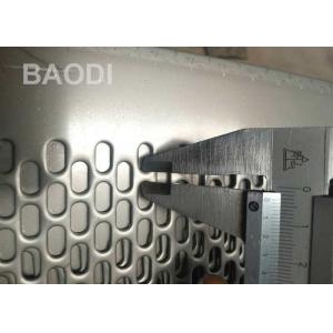 China Length 2M Round Hole Punching SS316 Perforated Metal Mesh Net Mining Filter supplier