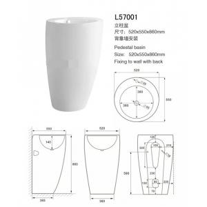 China Indoor Solid Surface Sink And Pedestal , Bathroom Pedestal Basin Size 520*550*860mm supplier