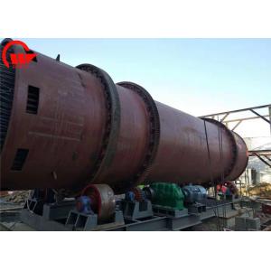 Bone Meal / Spent Grain Drying Machine , Stable Performance Rotating Drum Dryer