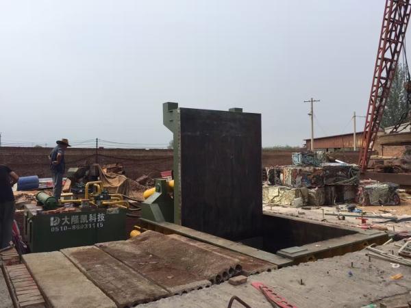 Máquina compactadora de embalaje de residuos hidráulica Solución eficiente y robusta