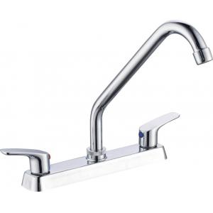 China 8in Solid Brass Centerset Kitchen Faucet Cold And Hot Water Deck Mounted supplier