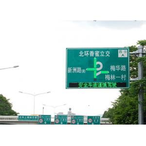 Outdoor Digital Dynamic Message Signs , P12 Traffic LED Display Waterproof