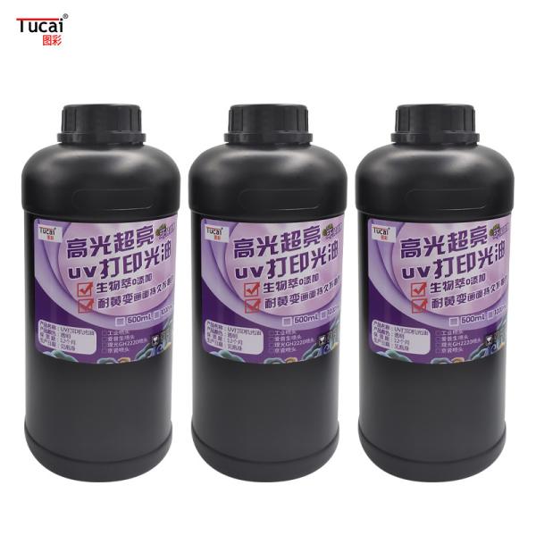 UV Protected Non-flammable Gloss Laminating Varnish for Enhanced Offset Printing Efficienc