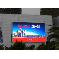 China SMD P10 Outdoot Led Display For Advertising ,  Full Color 70m Viewing Distance on sale