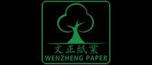 China Coated Woodfree Paper manufacturer