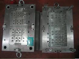 rotational mold/Tooling and Mold Design
