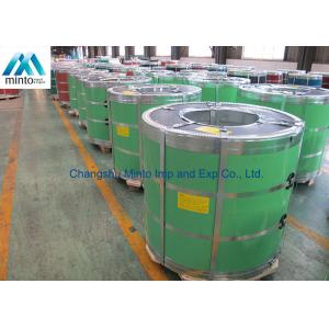 China Mill Finsihed Color Coated Aluminum Coil Cold Rolled JIS G3302 / JIS G3312 supplier