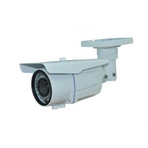 China CMOS Motorized Lens IP Camera Night Vision 40 M IR Distance Surveillance IP Camera supplier