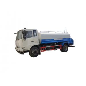 China Dust Control Water Sprinkler Truck Water Transport Truck 8 Cub Meters supplier