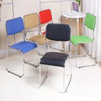 China Executive Training Room Rest Area Leather Office Chair Environmentally Friendly on sale