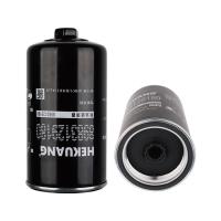 China C5152 108x200mm small engine fuel filter 8983129180 8982394640 For SY365 SY395 SY485 on sale