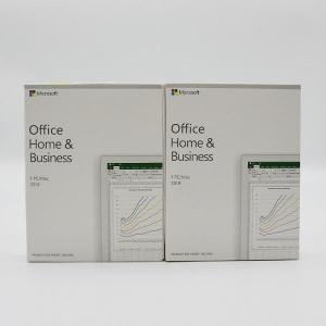 China Online Activation Microsoft Office 2019 Home And Business PKC Retail Box supplier