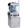High Pressure Automatic Rotary Tablet Press Machine For Pharmaceutical Foods