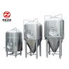 Hotels 15 Bbl Brewing System , Turnkey Brewery Equipment With Steam Jacket