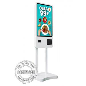 Cinema Floorstanding 27" Self Payment Terminal Kiosk With Receipt Printer