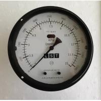 China CYJ-1 Tank Level Gauge Indicator For Liquid Oxygen / Nitrogen / Argon / Carbon Dioxide And Ing Lpg on sale