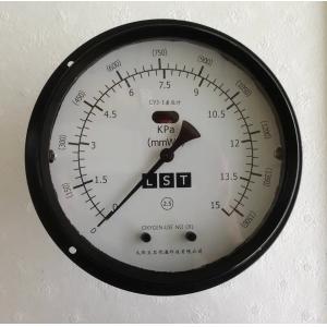 China CYJ-1 Tank Level Gauge Indicator For Liquid Oxygen / Nitrogen / Argon / Carbon Dioxide And Ing Lpg supplier