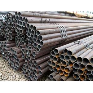 China ISO Certificate Alloy Steel Pipe Bending Processing 50mm Steel Tube supplier