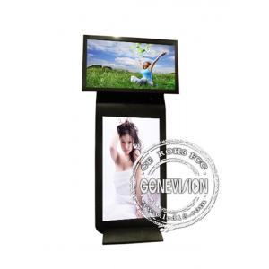 52 Inch Kiosk Digital Signage with 8ms Response Time
