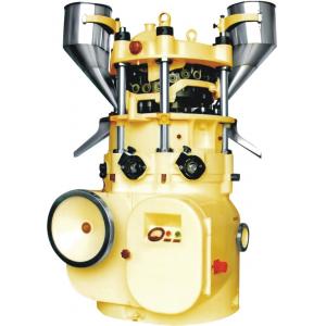 China 25 Stations Customized Shape Size Automatic Powder Pressing Machine supplier