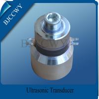 China Ultrasonic Golf Club Cleaners Ultrasonic Cleaner Transducer PZT8 Material on sale