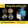China Making Fertilizer Granules Choose Organic Fertilizer Granulator For Optimum Results wholesale