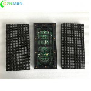 nation star led module P4 outdoor led display module 1921 led lamp