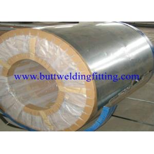 China Austenitic 420  Stainless Steel Sheet / Plate  ASTM, AISI, DIN, EN, GB, JIS supplier